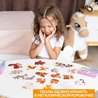 Макси - пазлы в металлической коробке «Где чей малыш?», 36 деталей - Фото 7