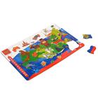 Пазл в рамке «Карта России», 42 детали 7163358