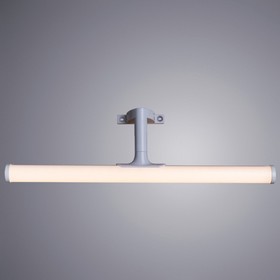 

Светильник ORIZZONE, 6Вт LED, 3000К, 480лм, цвет белый