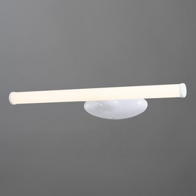 

Светильник ORIZZONE, 6Вт LED, 3000К, 480лм, цвет белый