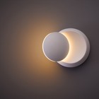 Бра ECLIPSE, 5Вт LED, 3000К, 400лм, цвет белый - Фото 3