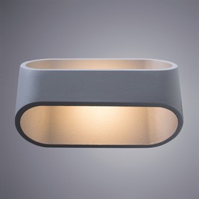 

Бра MANIGLIA, 3Вт LED, 3000К, 180лм, цвет серый