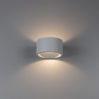 Бра Cerchio , 5Вт LED, 3000К, 300лм, цвет белый - Фото 2