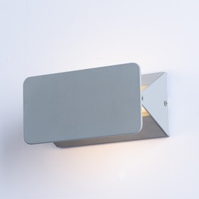 

Бра ELVIN, 5Вт LED, 3000К, 300лм, цвет серый