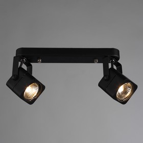 

Светильник LENTE, 2x50Вт GU10, цвет чёрный