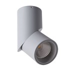 Светильник MEISU, 15Вт LED, 3000К, 1000лм, цвет серый - Фото 1
