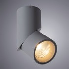 Светильник MEISU, 15Вт LED, 3000К, 1000лм, цвет серый - Фото 2