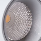 Светильник MEISU, 15Вт LED, 3000К, 1000лм, цвет серый - Фото 3
