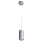 Светильник CANOPUS, 1x35Вт GU10, цвет серый - фото 300124950