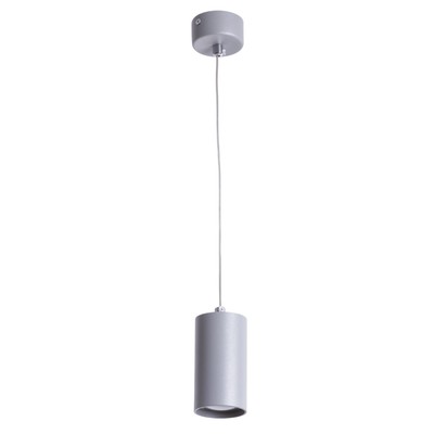 Светильник CANOPUS, 1x35Вт GU10, цвет серый