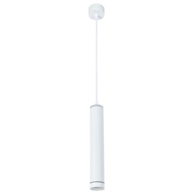 Светильник ALTAIS, 12Вт LED, 4000К, 420лм, цвет белый