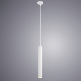

Светильник HUBBLE, 10Вт LED, 3000К, 600лм, цвет белый