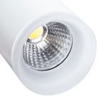 Светильник трековый HUBBLE, 10Вт LED, 4000К, 800лм, цвет белый - Фото 3