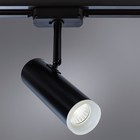 Светильник трековый HUBBLE, 10Вт LED, 4000К, 800лм, цвет чёрный - Фото 2