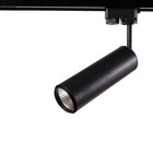 Светильник трековый PERISCOPIO, 12Вт LED, 4000К, 720лм, цвет чёрный - фото 4222837