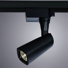 Светильник трековый BARUT, 10Вт LED, 4000К, 750лм, цвет чёрный - Фото 2