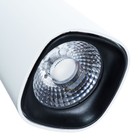 Светильник трековый BARUT, 18Вт LED, 4000К, 1350лм, цвет белый - Фото 3