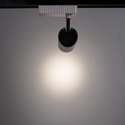 Светильник трековый STRISCIA, 7Вт LED, 4000К, 600лм, цвет белый - Фото 3