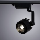 Светильник трековый VIGILE, 10Вт LED, 4000К, 800лм, цвет чёрный - Фото 2