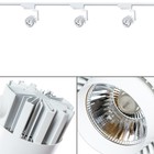Светильник трековый VIGILE, 20Вт LED, 4000К, 1600лм, цвет белый - Фото 3