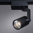 Светильник трековый TRACCIA, 10Вт LED, 3000К, 800лм, цвет чёрный - Фото 2