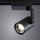 Светильник трековый TRACCIA, 20Вт LED, 4000К, 1600лм, цвет чёрный - Фото 2