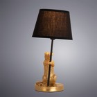 Настольная лампа GUSTAV, 1x40Вт E14, цвет золото - Фото 2