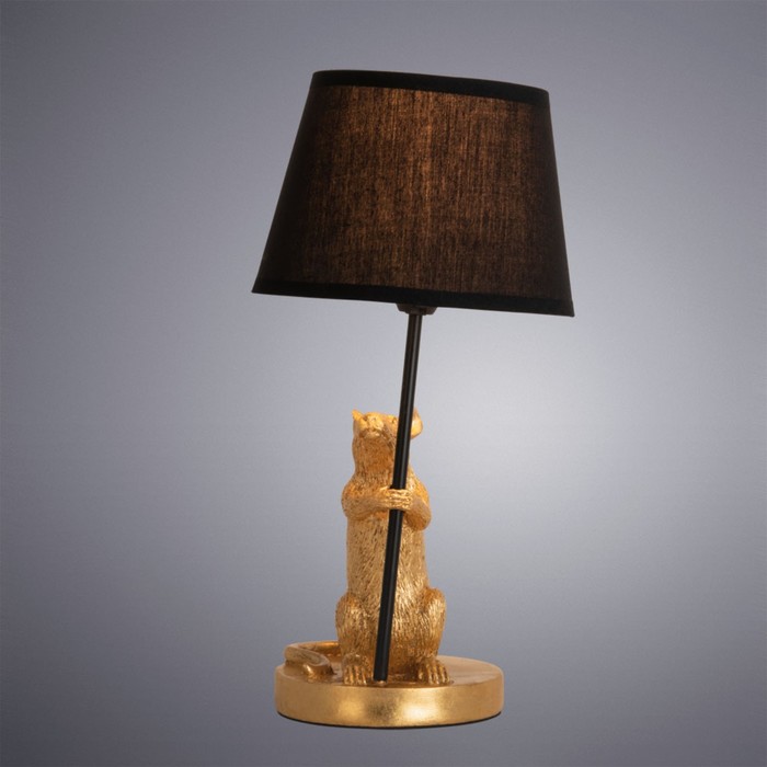 Настольная лампа GUSTAV, 1x40Вт E14, цвет золото - фото 1908728031