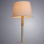 Настольная лампа CONNOR, 1x40Вт E14, цвет белый - Фото 2