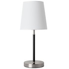 Настольная лампа RODOS, 1x60Вт E27, цвет серебро - фото 4085754