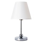 Настольная лампа ELBA, 1x60Вт E27, цвет хром - фото 297125489