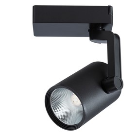 {{productViewItem.photos[photoViewList.activeNavIndex].Alt || productViewItem.photos[photoViewList.activeNavIndex].Description || 'Светильник трековый TRACCIA, 20Вт LED, 3000К, 1600лм, цвет чёрный'}}