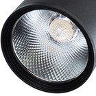 Светильник трековый TRACCIA, 20Вт LED, 3000К, 1600лм, цвет чёрный - Фото 3