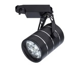 Светильник трековый CINTO, 7Вт LED, 4000К, 490лм, цвет чёрный - фото 4222935