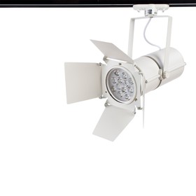 Светильник трековый OBIETTIVO, 12Вт LED, 4000К, 840лм, цвет белый