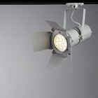 Светильник трековый OBIETTIVO, 12Вт LED, 4000К, 840лм, цвет белый - Фото 2