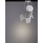 Светильник трековый OBIETTIVO, 12Вт LED, 4000К, 840лм, цвет белый - Фото 3