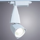 Светильник трековый LYNX, 30Вт LED, 4000К, 2100лм, цвет белый - Фото 2