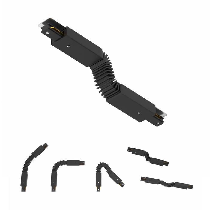 Коннектор для шинопровода (гибкий) TRACK ACCESSORIES, цвет чёрный - фото 1908728120