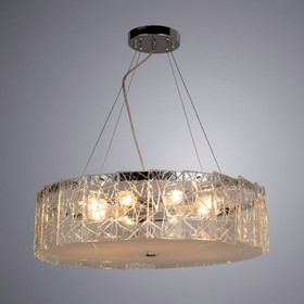

Люстра GALATEA, 8x60Вт E14, цвет хром