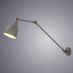 

Бра BRACCIO, 1x60Вт E27, цвет серый