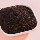 Чай новогодний чёрный «С Новым годом» 20 г, в термостакане 250 мл. - Фото 2