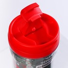 Чай новогодний чёрный «С Новым годом» 20 г, в термостакане 250 мл. - Фото 3