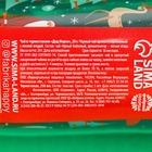 Чай новогодний чёрный «С Новым годом» 20 г, в термостакане 250 мл. - Фото 8