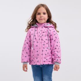 Куртка для девочки, цвет розовый/ласточки, рост 128-134 см