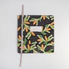 Складная коробка подарочная «Шишки», 31 х 24.5 х 8 см, Новый год  (артикул 6919094)  большой выбор товаров оптом и в розницу по низким ценам с доставкой