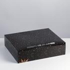 Складная коробка подарочная «2022», 31 × 24,5 × 9 см - Фото 6