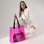 Сумка-шоппер "Леди", 35 х 40 х 10 см 7124126