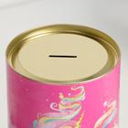 Копилка XXL «Единорог», 20×12.5 см - Фото 3