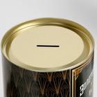 Копилка XXL «Золотой мужчина», 20×12.5 см - Фото 4